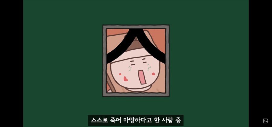 "죽여주시옵소서 전하~"는 정말로 WWE였을까?_15.jpg