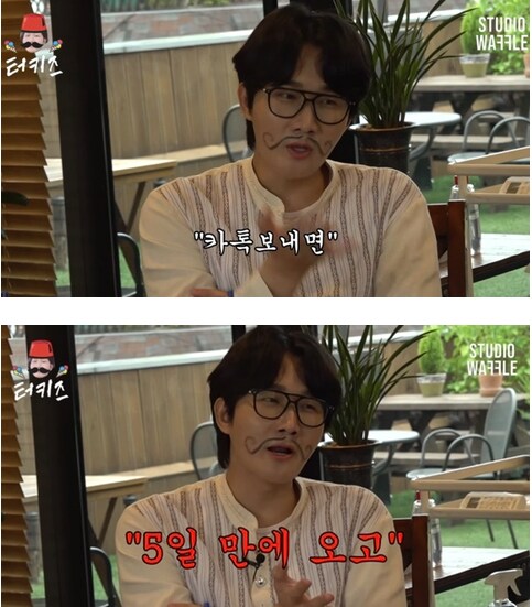 유게이들이 몰랐던 여자 카톡 읽씹의 진실.jpg_1.png
