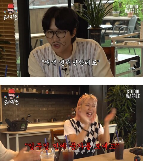 유게이들이 몰랐던 여자 카톡 읽씹의 진실.jpg_3.png