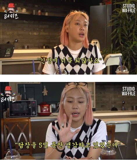 유게이들이 몰랐던 여자 카톡 읽씹의 진실.jpg_4.png