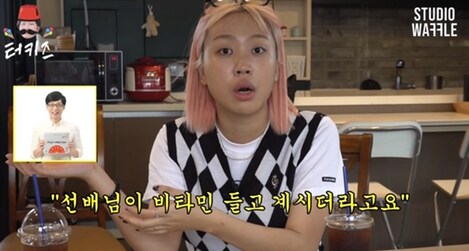 유게이들이 몰랐던 여자 카톡 읽씹의 진실.jpg_6.png