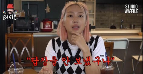 유게이들이 몰랐던 여자 카톡 읽씹의 진실.jpg_8.png