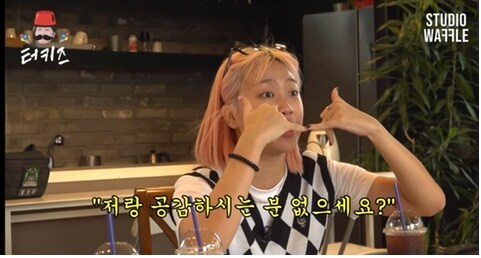 유게이들이 몰랐던 여자 카톡 읽씹의 진실.jpg_9.png