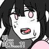 ㅇㅇㄱ) 근데 콘서트가 죄다 녹방이면_1.png
