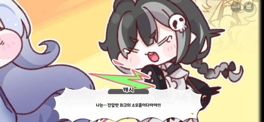 (ㅇㅍㄹ)아 이짤보니 갑자기 개빡치네_2.jpg