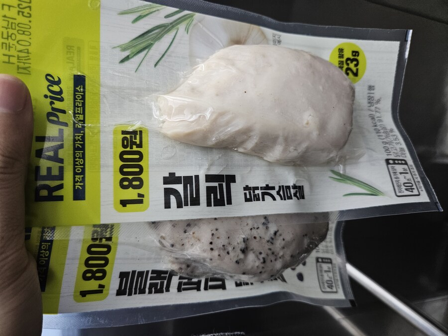 회사원 여고생쨩 점심빱_1.jpg