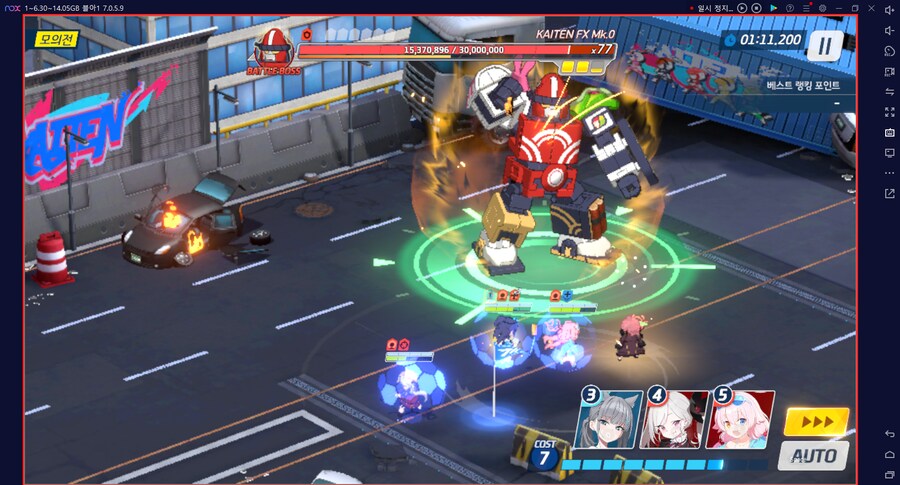 시가지 카이텐 토먼트 대결전 3팟클~ 캠하레X 마리나X (전2)드히나아루_13.png