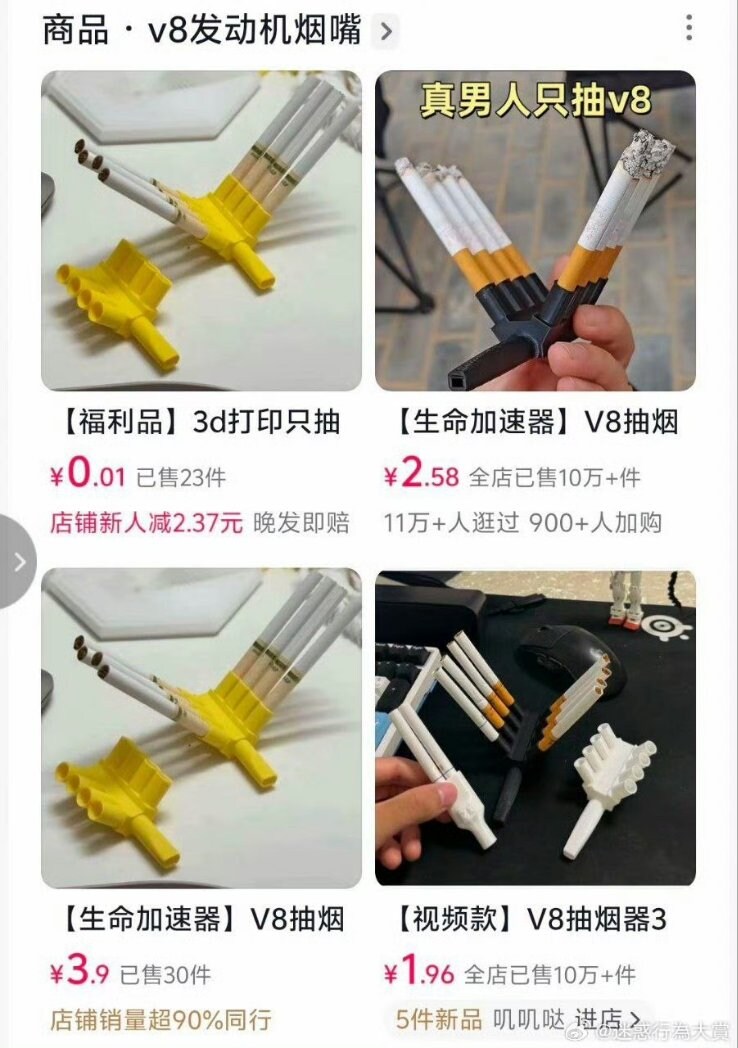 현실에선 흡연자들이 절대 안들고 다닌다는 물건. jpg_1.jpg