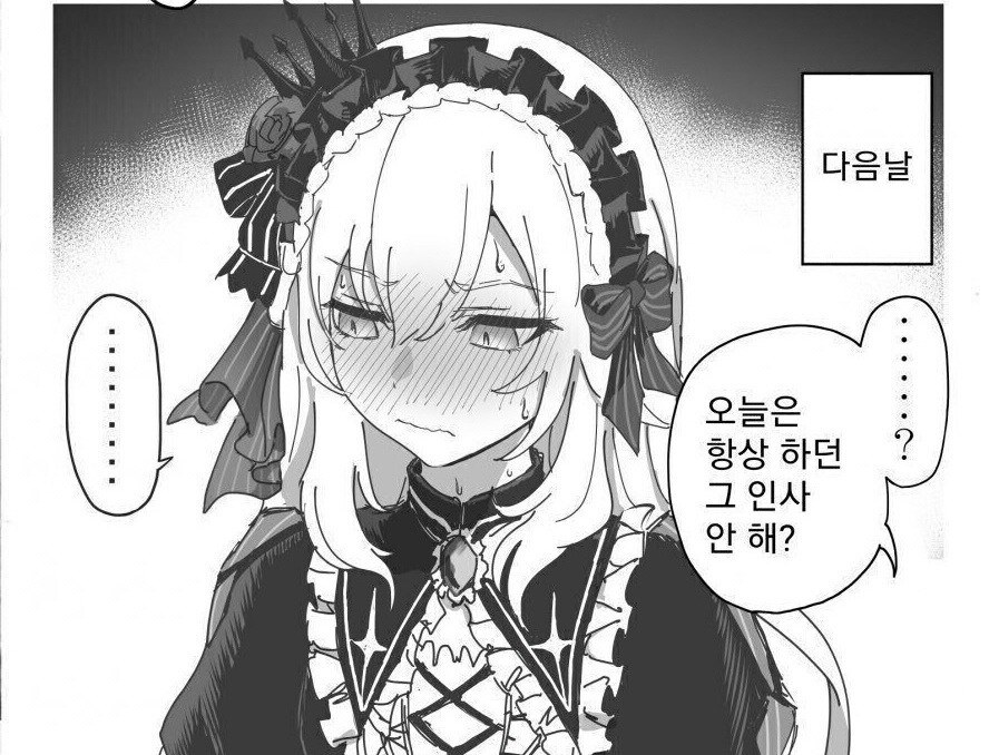 저는 아다랍니다~ 호호호_4.jpg