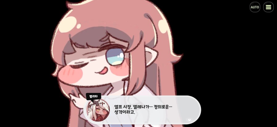 트릭컬) 근데 이거 반대로말하면_3.jpg