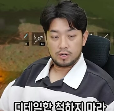 젤다] 이게 왜 됨??_8.png