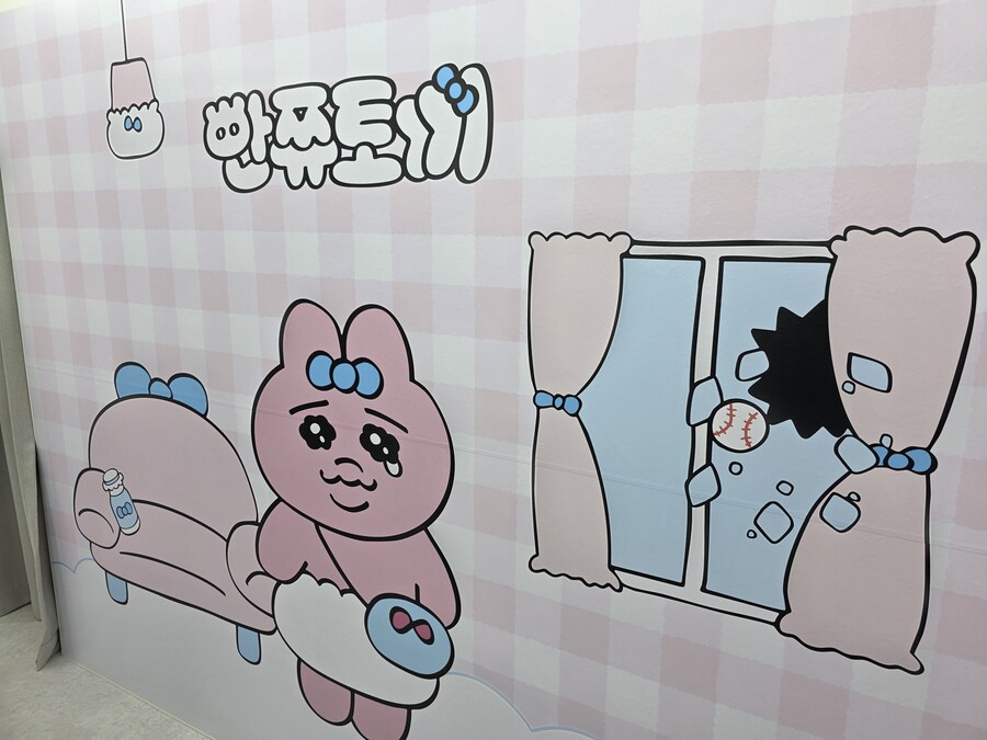 서울 홍대 음뽀챠무 떡집 갔다옴_11.jpg