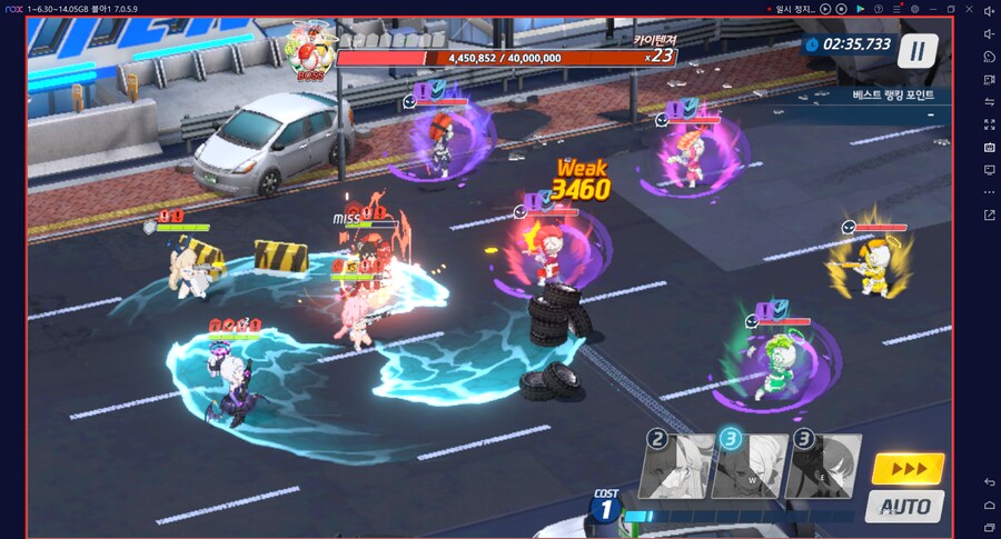 시가지 카이텐 토먼트 대결전 3팟클~ 캠하레X 마리나X (전2)드히나아루_39.png