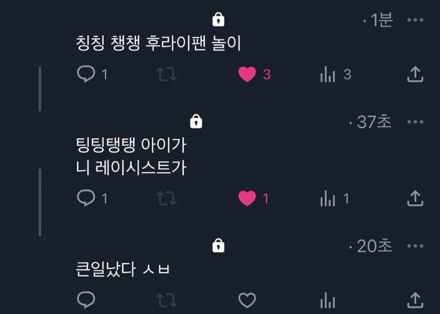 뭔가 이상한 후라이팬 놀이_1.jpg