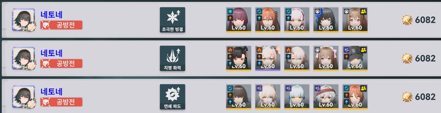 아오 캡쳐 프로그램 ㅂㅅ_2.png