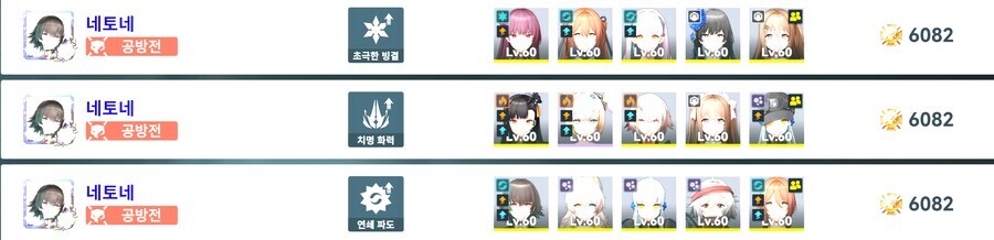 아오 캡쳐 프로그램 ㅂㅅ_1.png