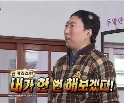 웃통벗은 남자 옆에 워터밤 은비 개쩌네!!_1.webp
