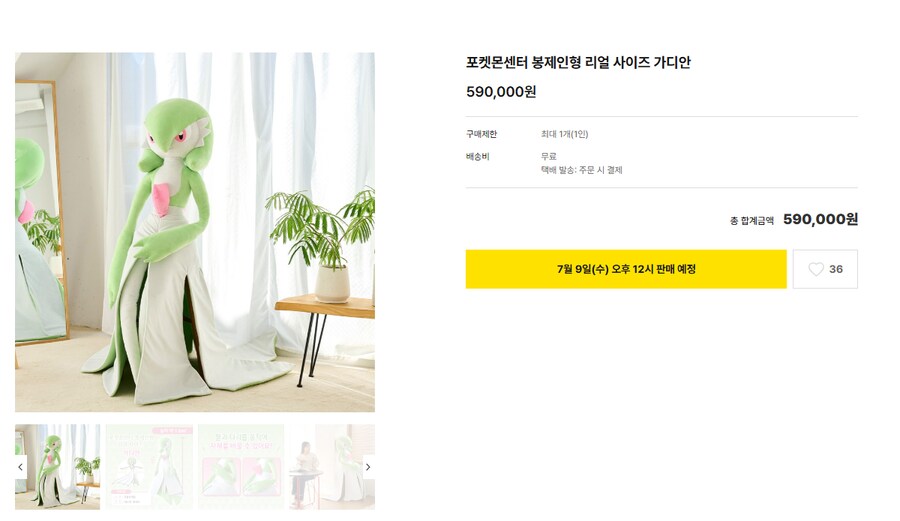 한사람의 어른이 열심히 돈벌어야하는 가장 큰 이유_1.png