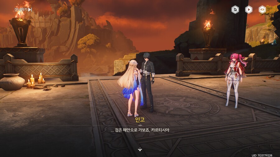 명조)스포) "야 느그 신혼방 쩔드라?"_1.jpg