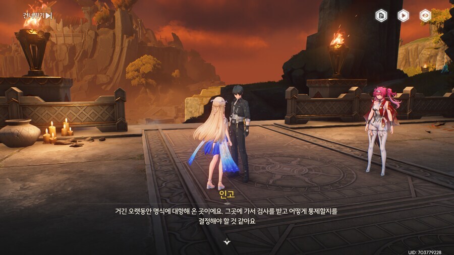 명조)스포) "야 느그 신혼방 쩔드라?"_2.jpg