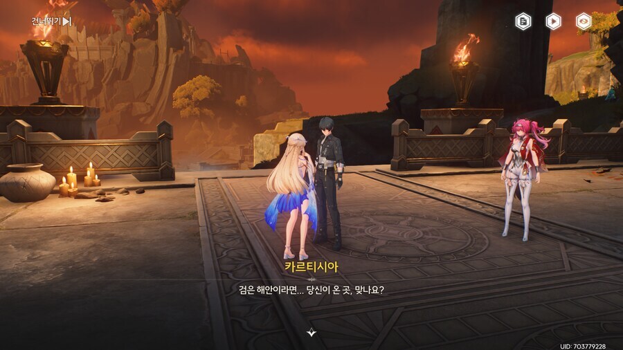 명조)스포) "야 느그 신혼방 쩔드라?"_3.jpg