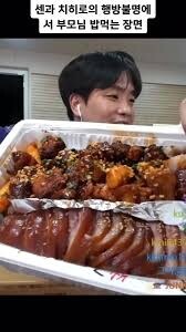 ㅇㅇㄱ) ㅇㅍㄹ들 이젠 슬슬 그만 긁어야...._1.jpg