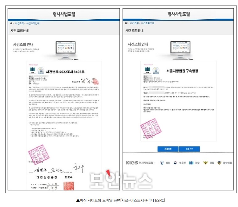 ㅇㅇㄱ)이게 패러디라고 우기는 인간들은_3.png