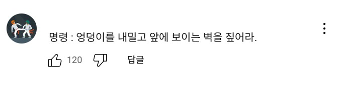 [젠레스] 명령을 내려달라는 여성 에이전트들_3.png