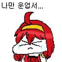 마비M)저번주 정산 및 이번주 보상 결과_2.jpg