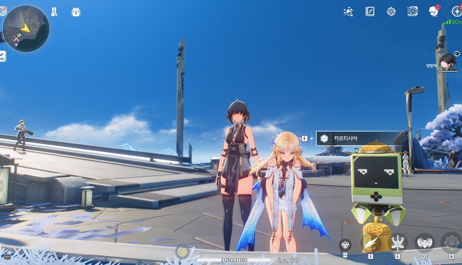[명조] 스포) 스토리 끝나고 ?? 만나는 법_1.png