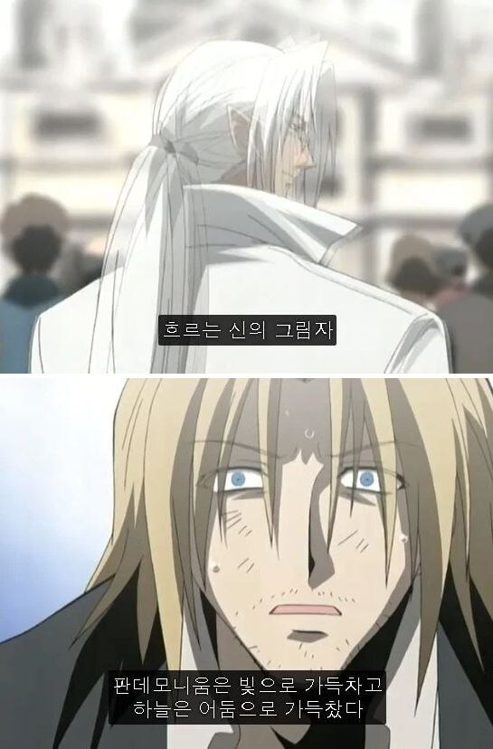 애니화 결말이 좋다VS무슨소리냐 원작이 더낫다로 갈리는 만화_8.jpg