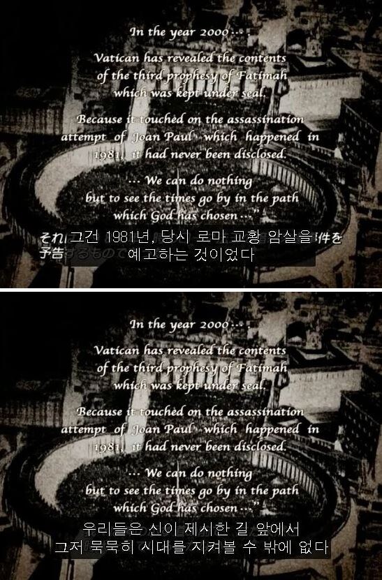 애니화 결말이 좋다VS무슨소리냐 원작이 더낫다로 갈리는 만화_11.jpg