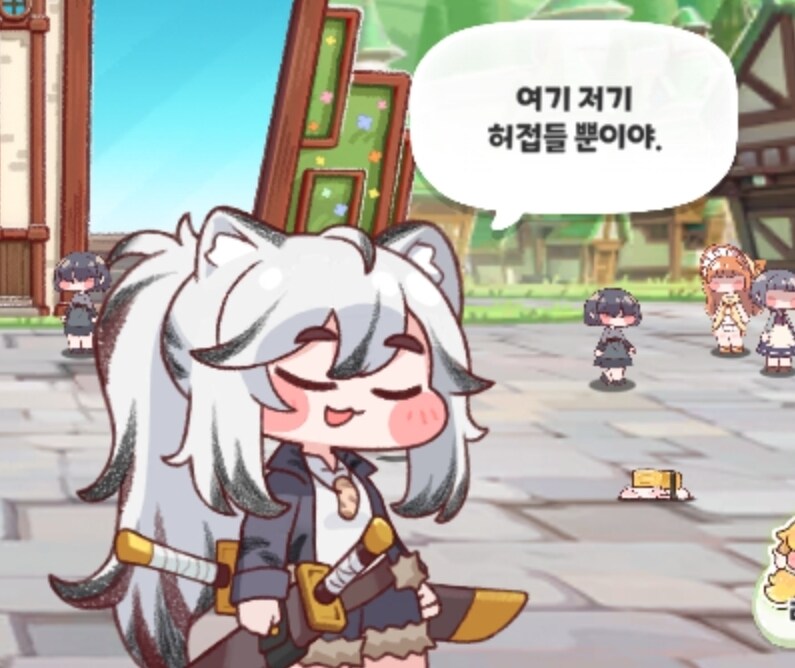 트릭컬)티그야?_1.jpg
