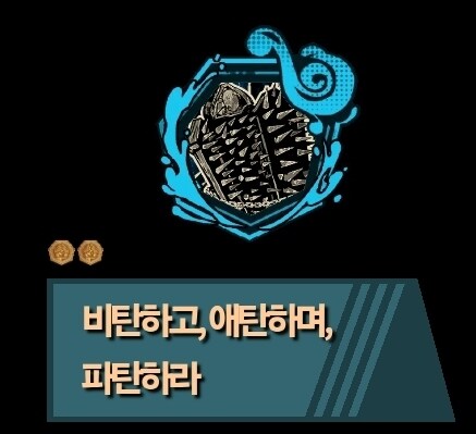 ㅇㅇㄱ) 근데 이렇게 대책없이 까다가 여론 반전되면 후폭풍_1.jpg