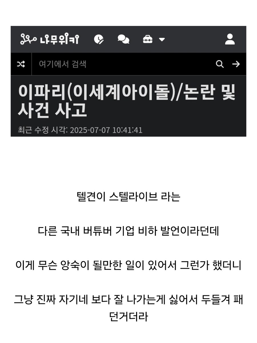 ㅇㅇㄱ)베스트 조금 부족한 정보가 있음_1.jpg