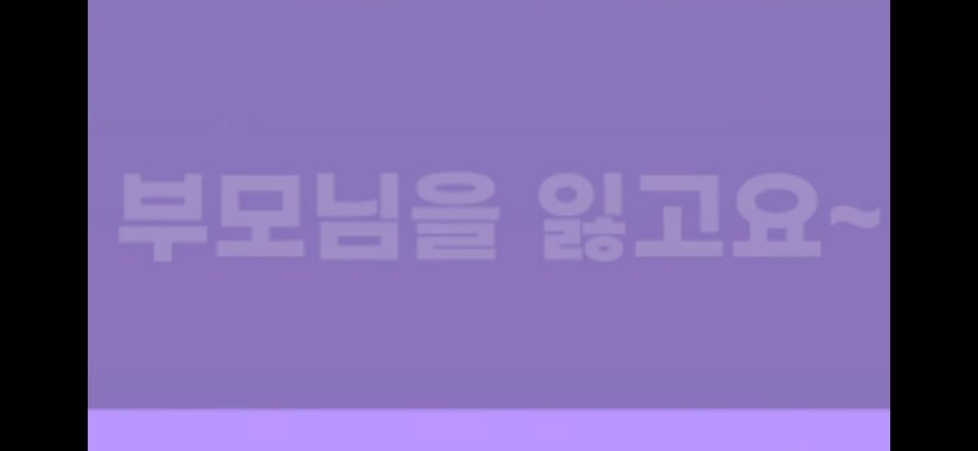 버튜버)미녕이에게 가려져서 그렇지 만만치않게 미친 사람_5.jpg
