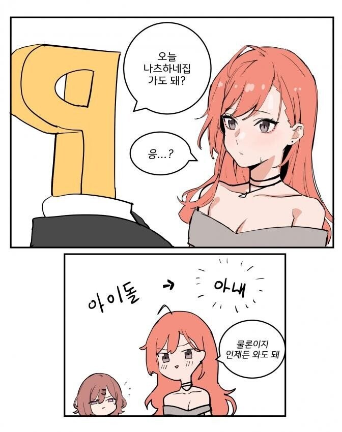 [@] 표독한 후드티_1.jpg