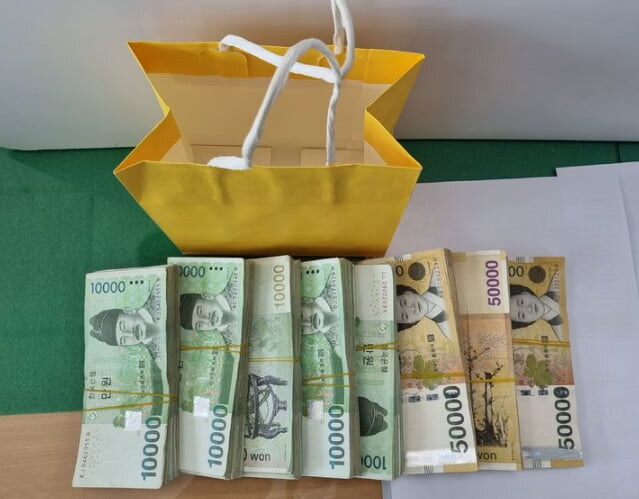 공짜 마사지 vs 2000만원.jpg_3.jpg