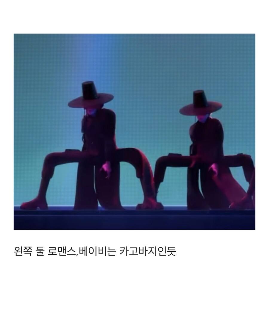 케이팝)이 악물고 한 사자 보이즈 유어 아이돌 의상 분석_10.jpg