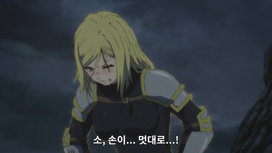 1화부터 처녀 인증하는 여자 용사. 이거 귀하네요_4.png