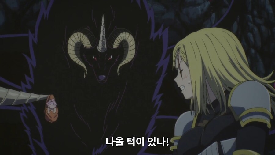 1화부터 처녀 인증하는 여자 용사. 이거 귀하네요_7.png