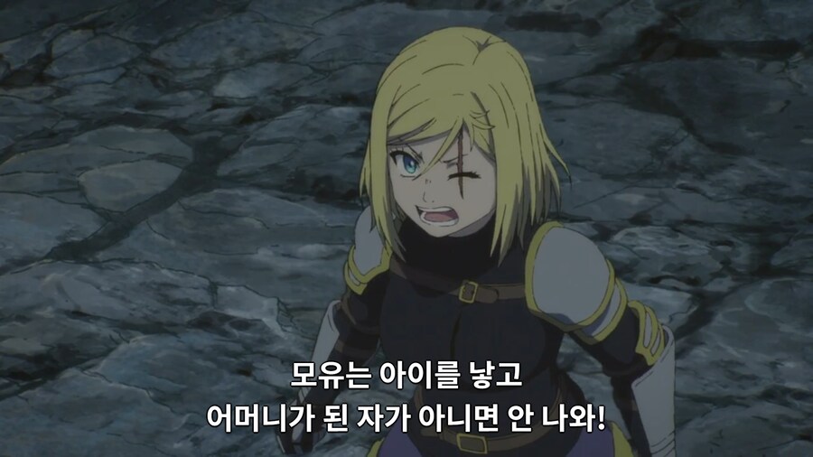 1화부터 처녀 인증하는 여자 용사. 이거 귀하네요_9.png