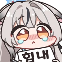 블루아카) 이번에 콜라보가 웨하스라길래_1.png