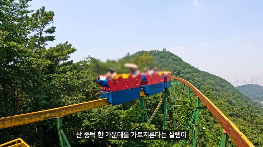 스릴 개쩌는 광주의 놀이기구_6.png