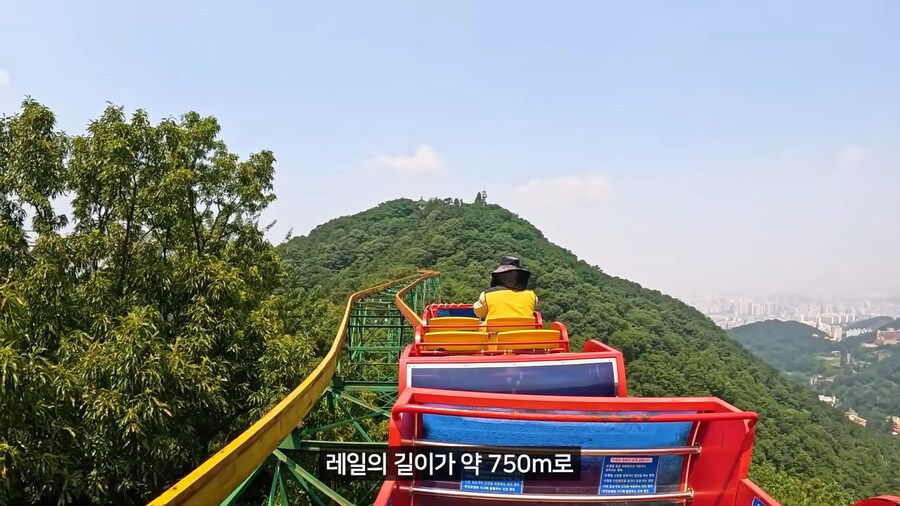 스릴 개쩌는 광주의 놀이기구_8.png
