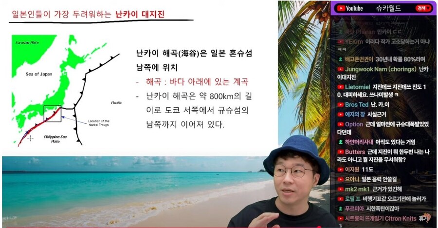 슈카월드 게시물 근황.jpg_1.png