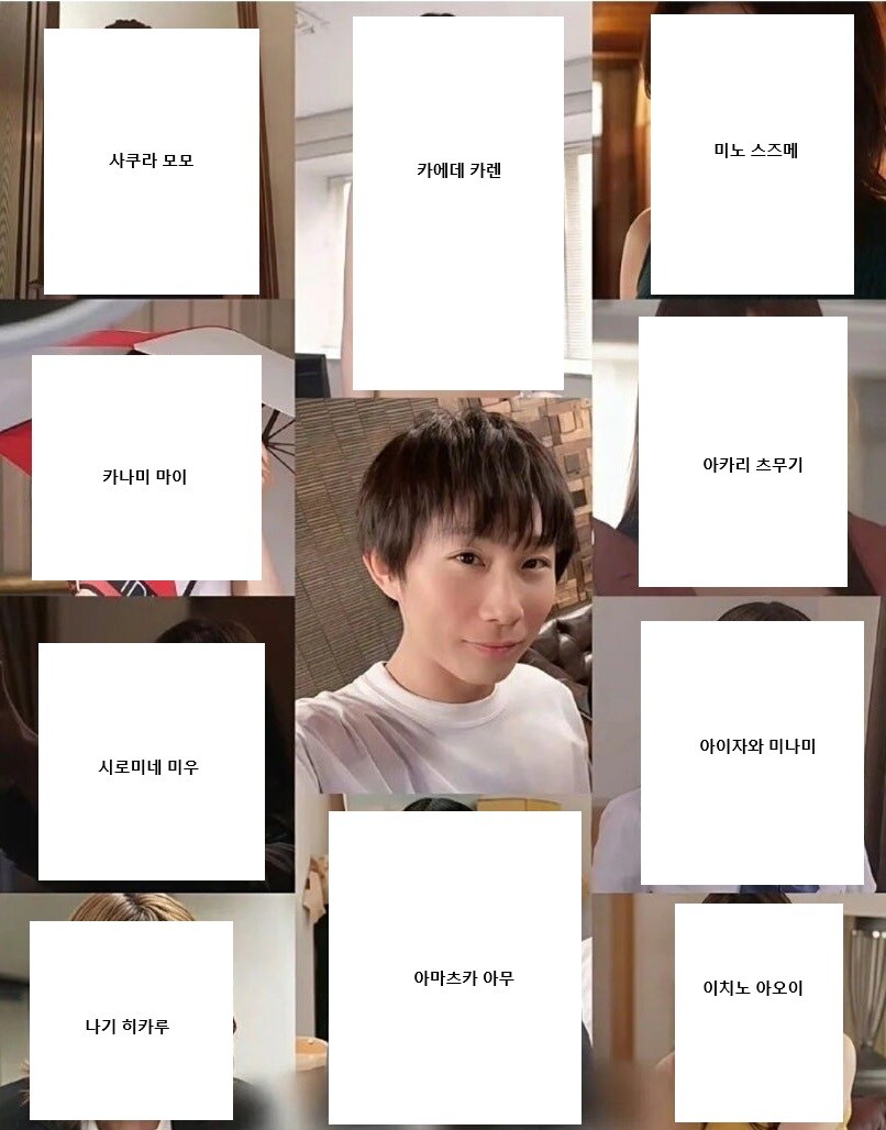 AV 업계 최강자로 불리는 사람_2.jpg