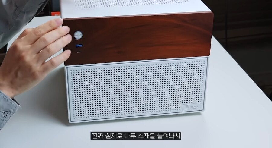 요즘 나무케이스가 트렌드인가_1.jpg