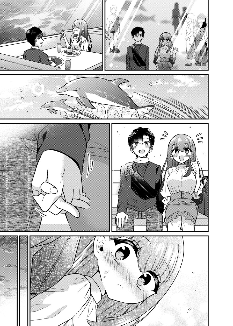 TS) 만남 매칭 앱을 썻더니 여자가 되어 인생이 바뀌었다.manhwa_13.jpg