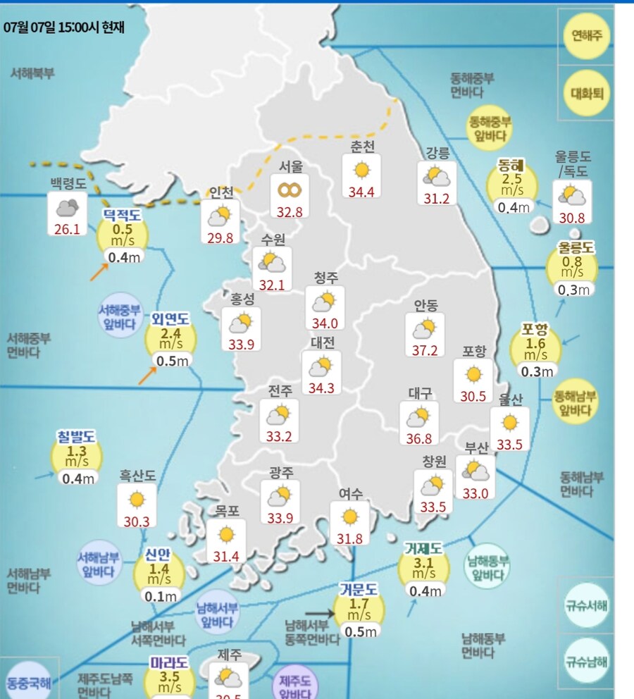 뭐 일본이 한국보다 더 덥다고?_2.jpg